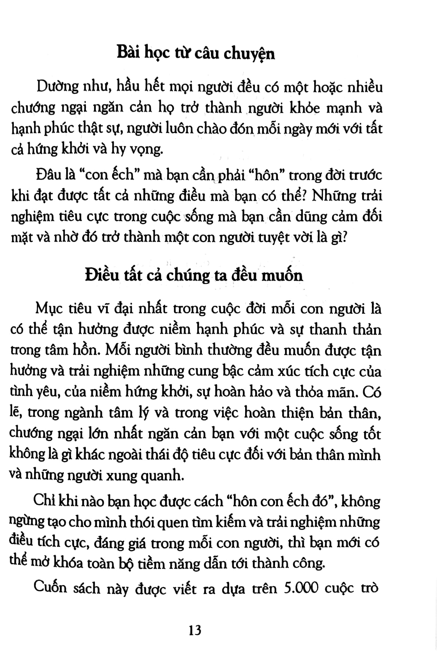 hãy hôn con ếch đó! - Ảnh 4