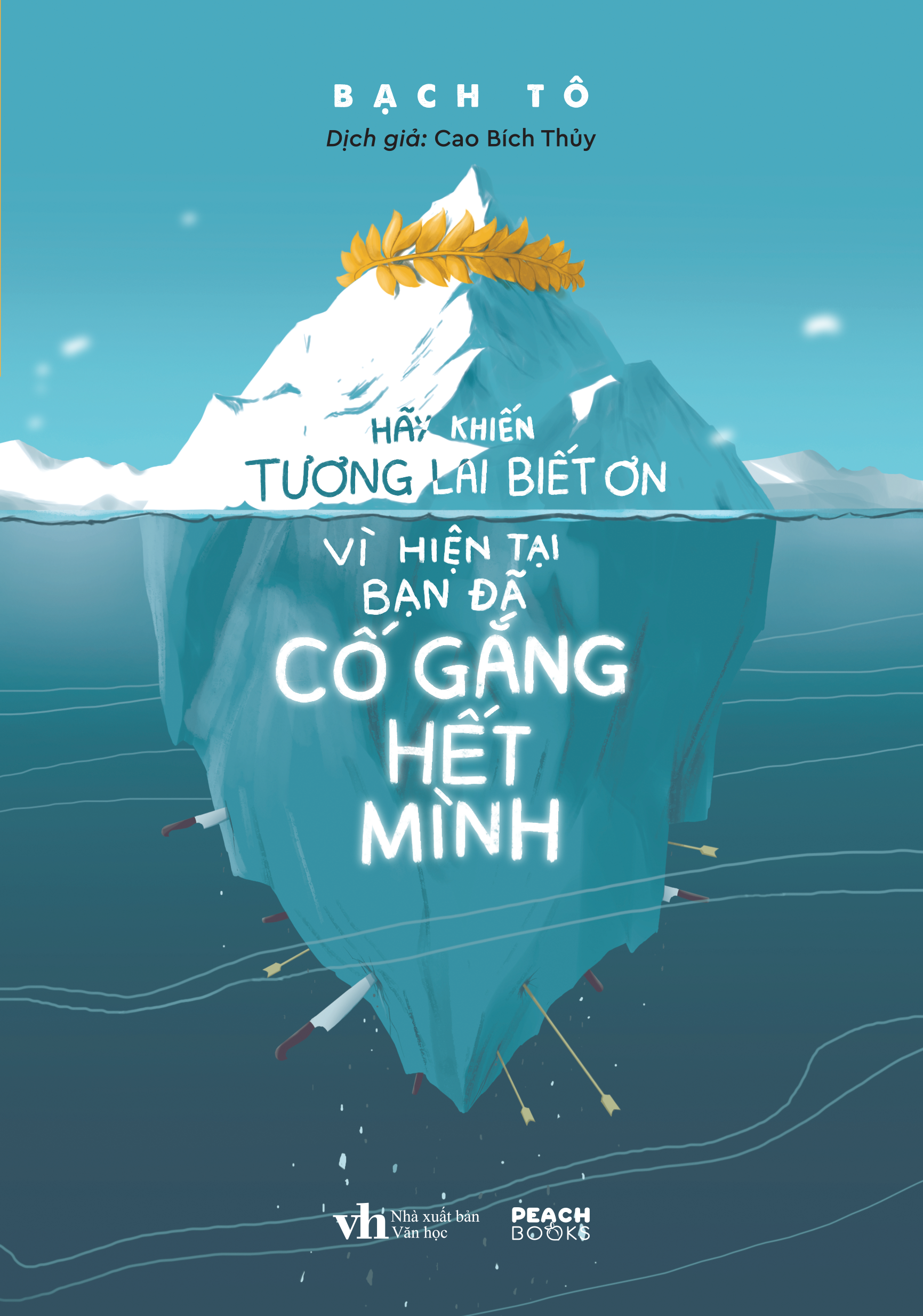 Hãy Khiến Tương Lai Biết Ơn Vì Hiện Tại Bạn Đã Cố Gắng Hết Mình (Tái Bản 2025) - Ảnh 2