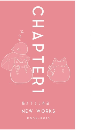 haる画集 essence - essence art works and making haru gashu - Ảnh 5