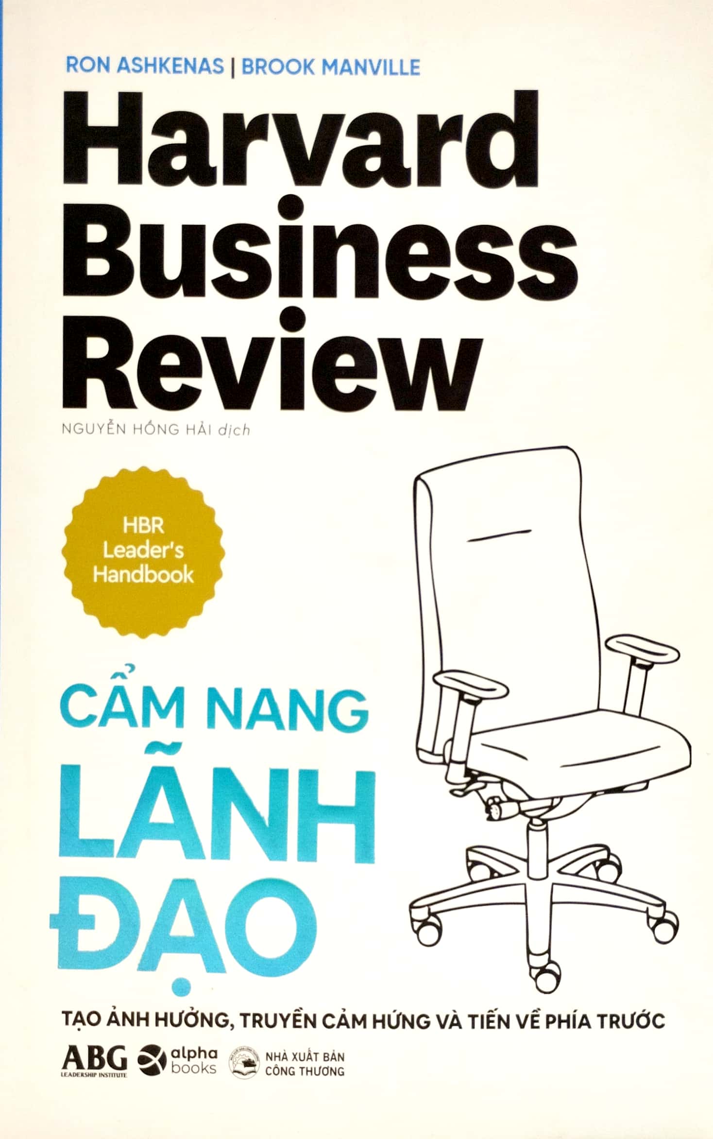 hbr - cẩm nang lãnh đạo - Ảnh 2