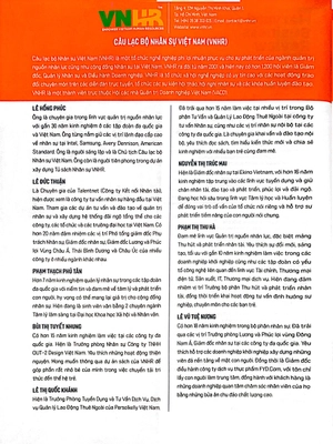 hbr on biến nhân sự tiềm năng thành tài năng - Ảnh 5