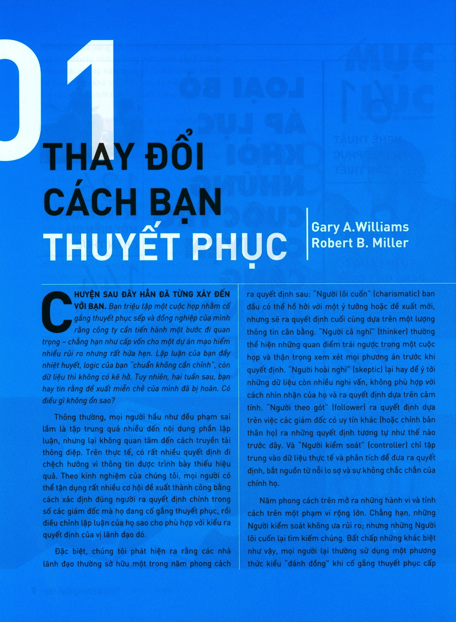 hbr - on communication - truyền thông giao tiếp - Ảnh 5