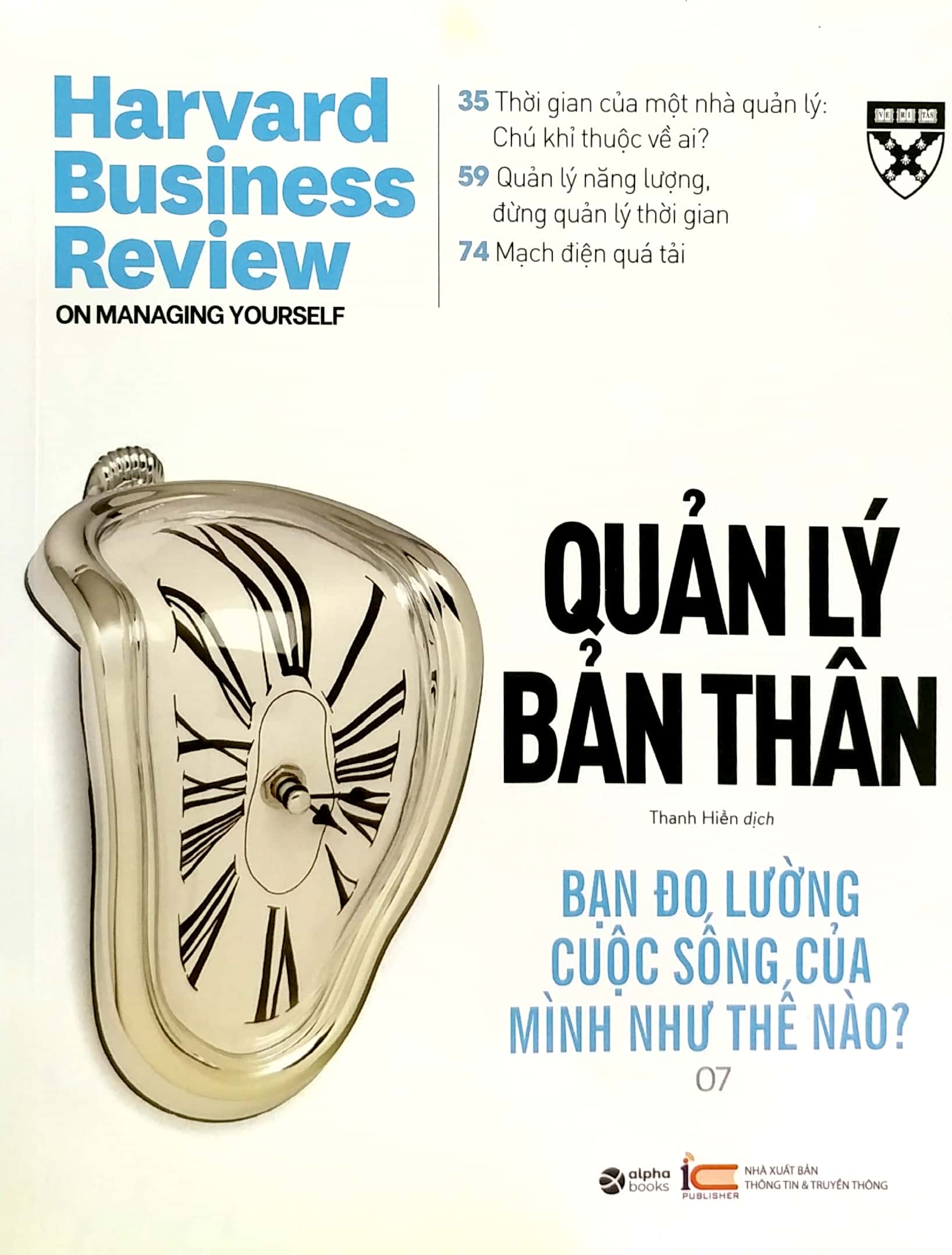 hbr on - quản lý bản thân (tái bản 2022) - Ảnh 2