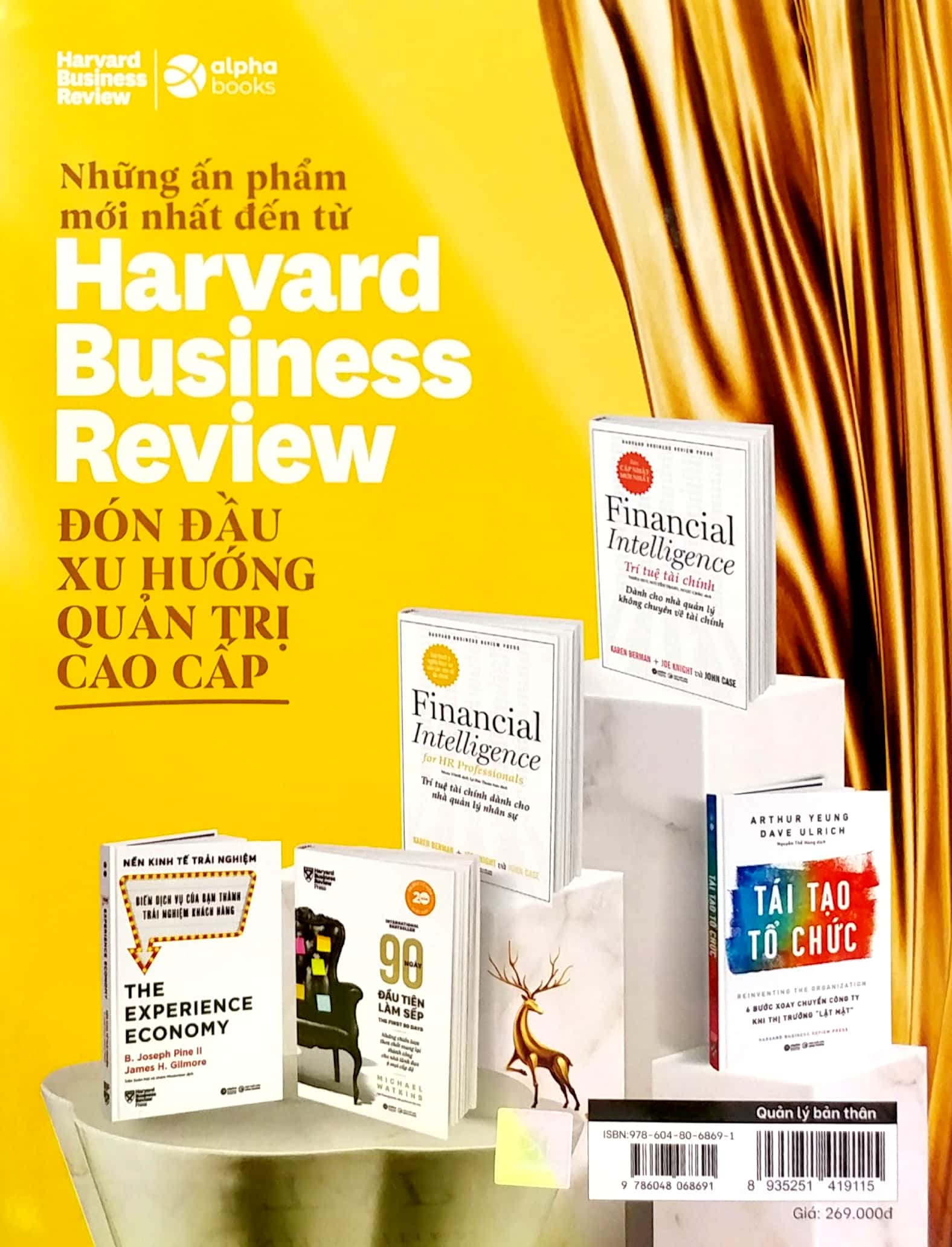 hbr on - quản lý bản thân (tái bản 2022) - Ảnh 3