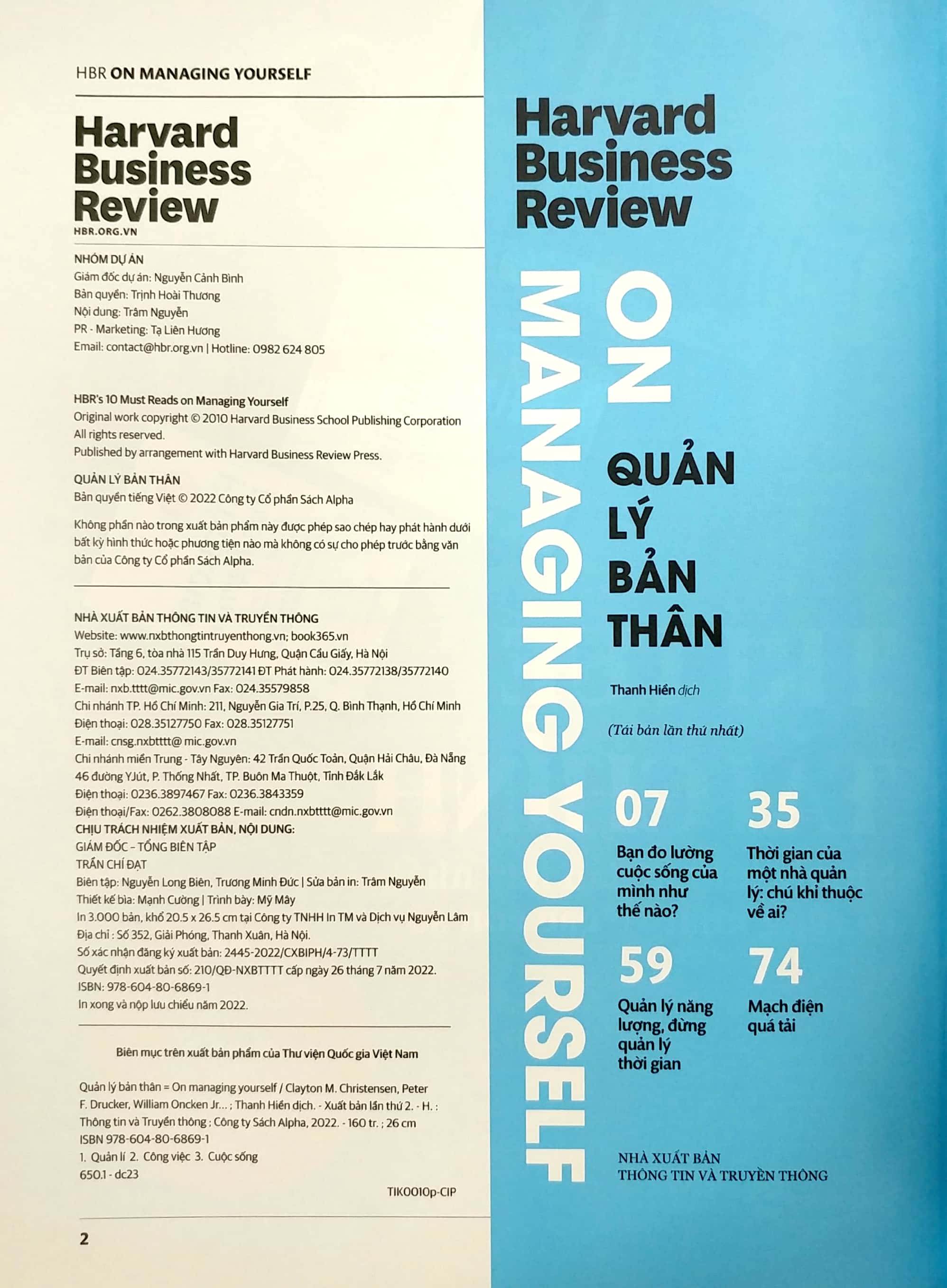 hbr on - quản lý bản thân (tái bản 2022) - Ảnh 4