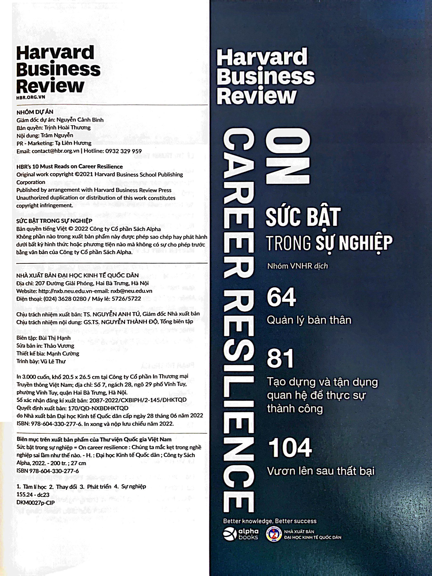 hbr on - sức bật trong sự nghiệp (tái bản) - Ảnh 4
