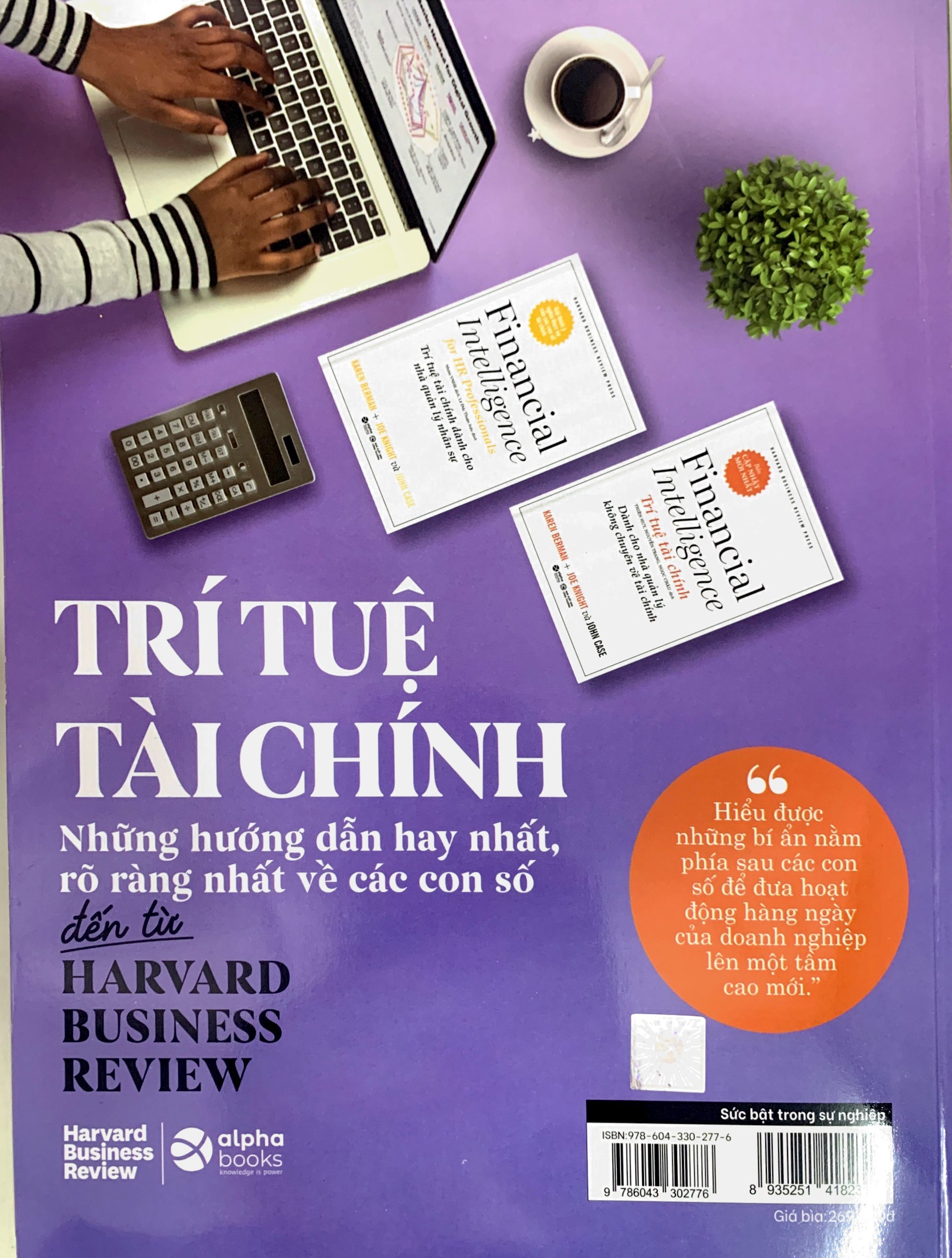 hbr on - sức bật trong sự nghiệp (tái bản) - Ảnh 8