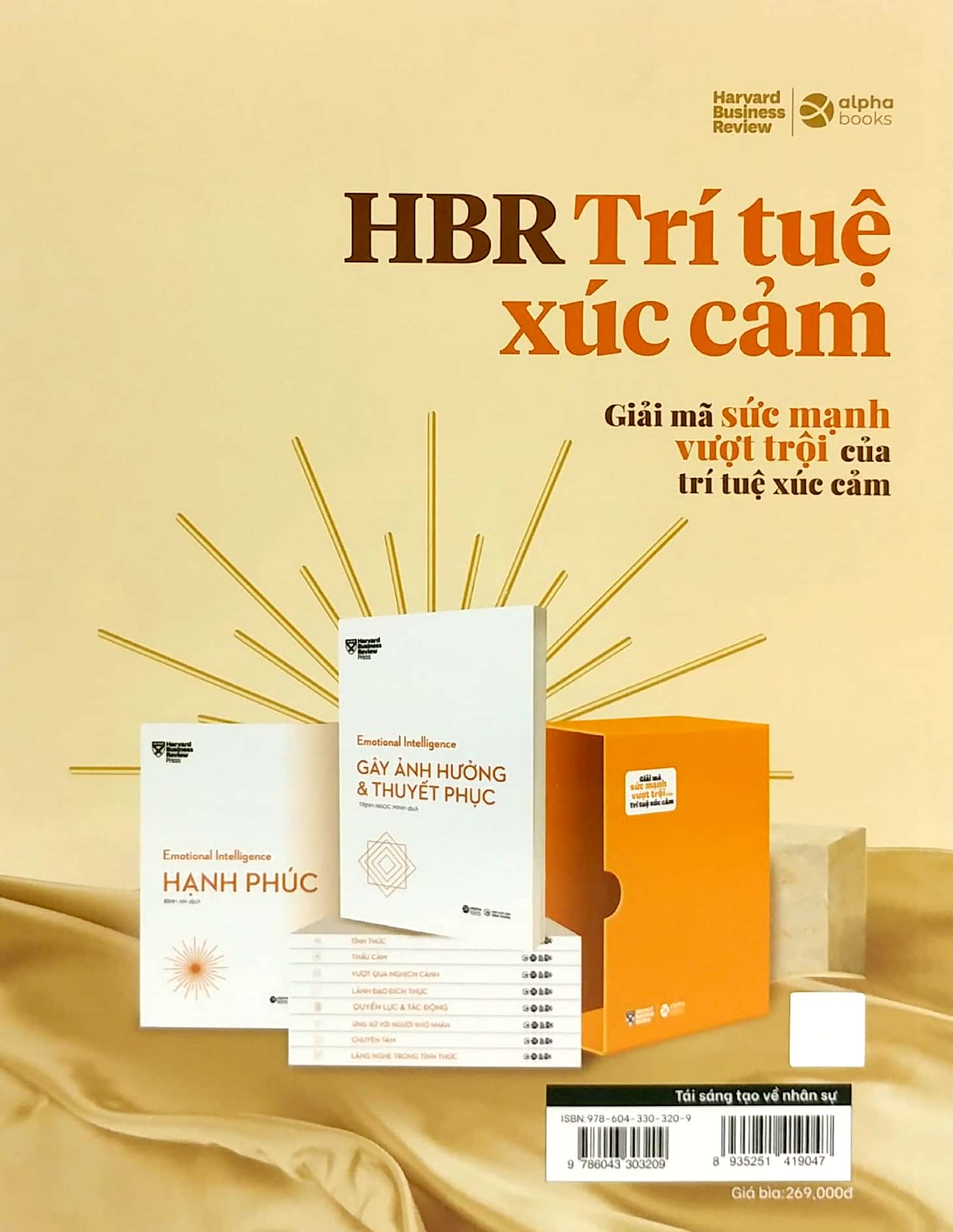 hbr onpoint 2021: tái sáng tạo về nhân sự (tái bản 2022) - Ảnh 3