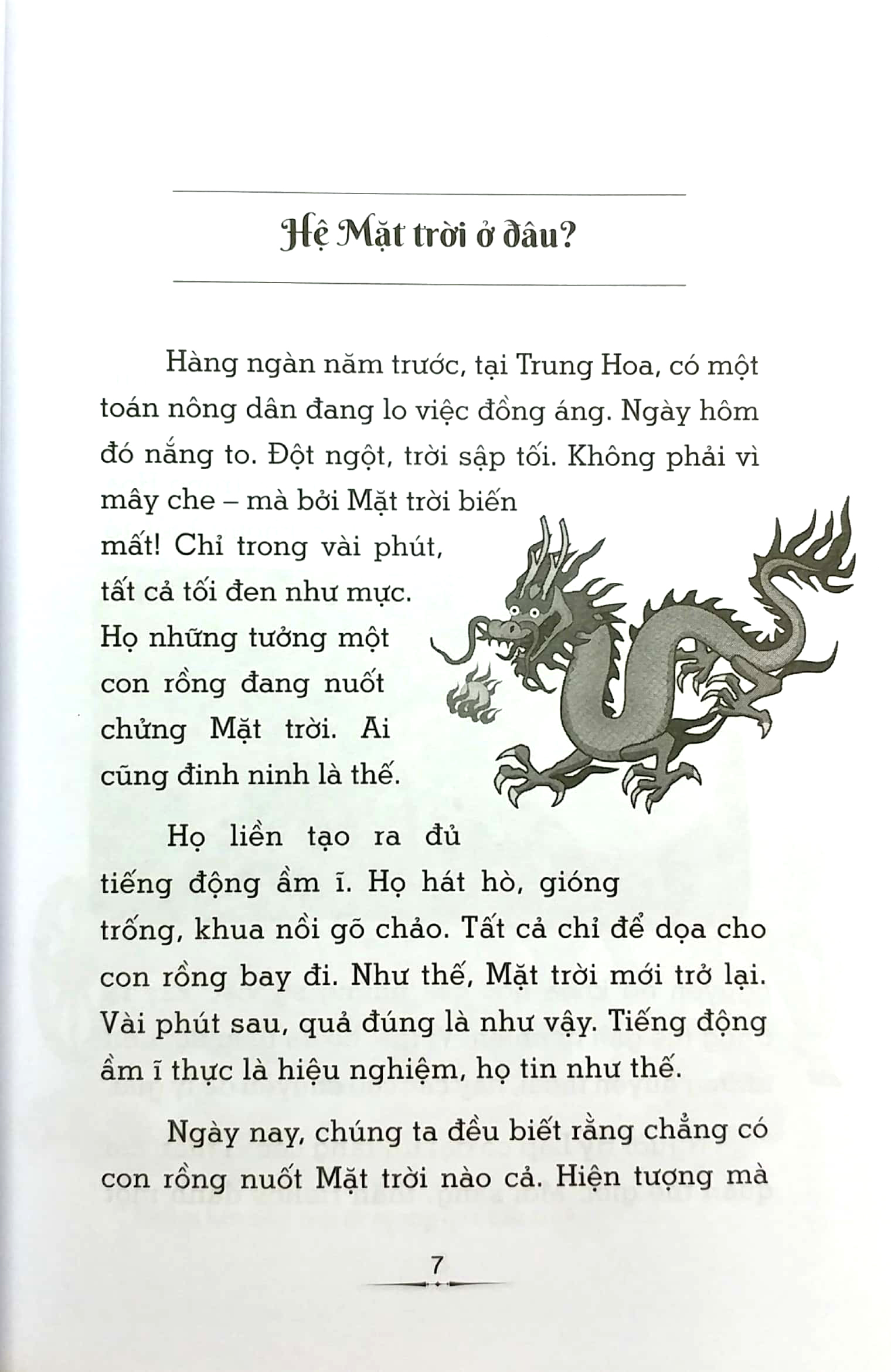 hệ mặt trời ở đâu? (tái bản 2023) - Ảnh 4