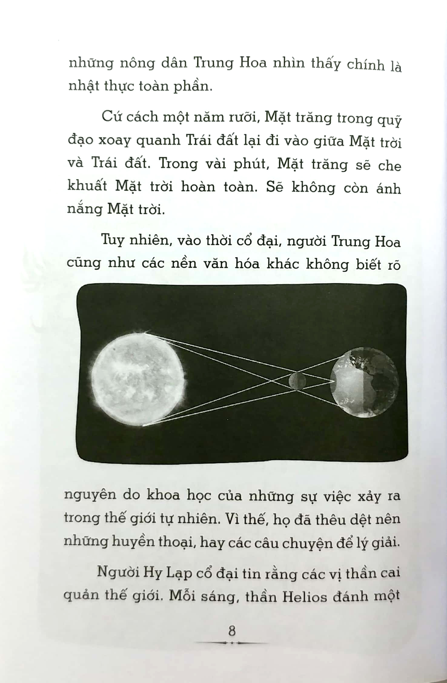 hệ mặt trời ở đâu? (tái bản 2023) - Ảnh 5