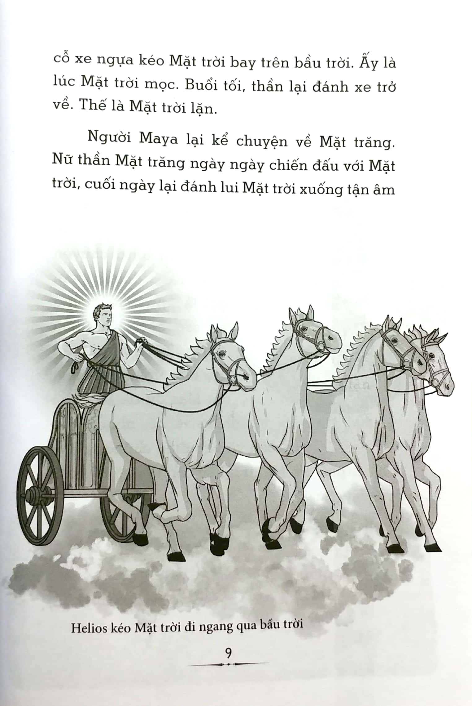 hệ mặt trời ở đâu? (tái bản 2023) - Ảnh 6