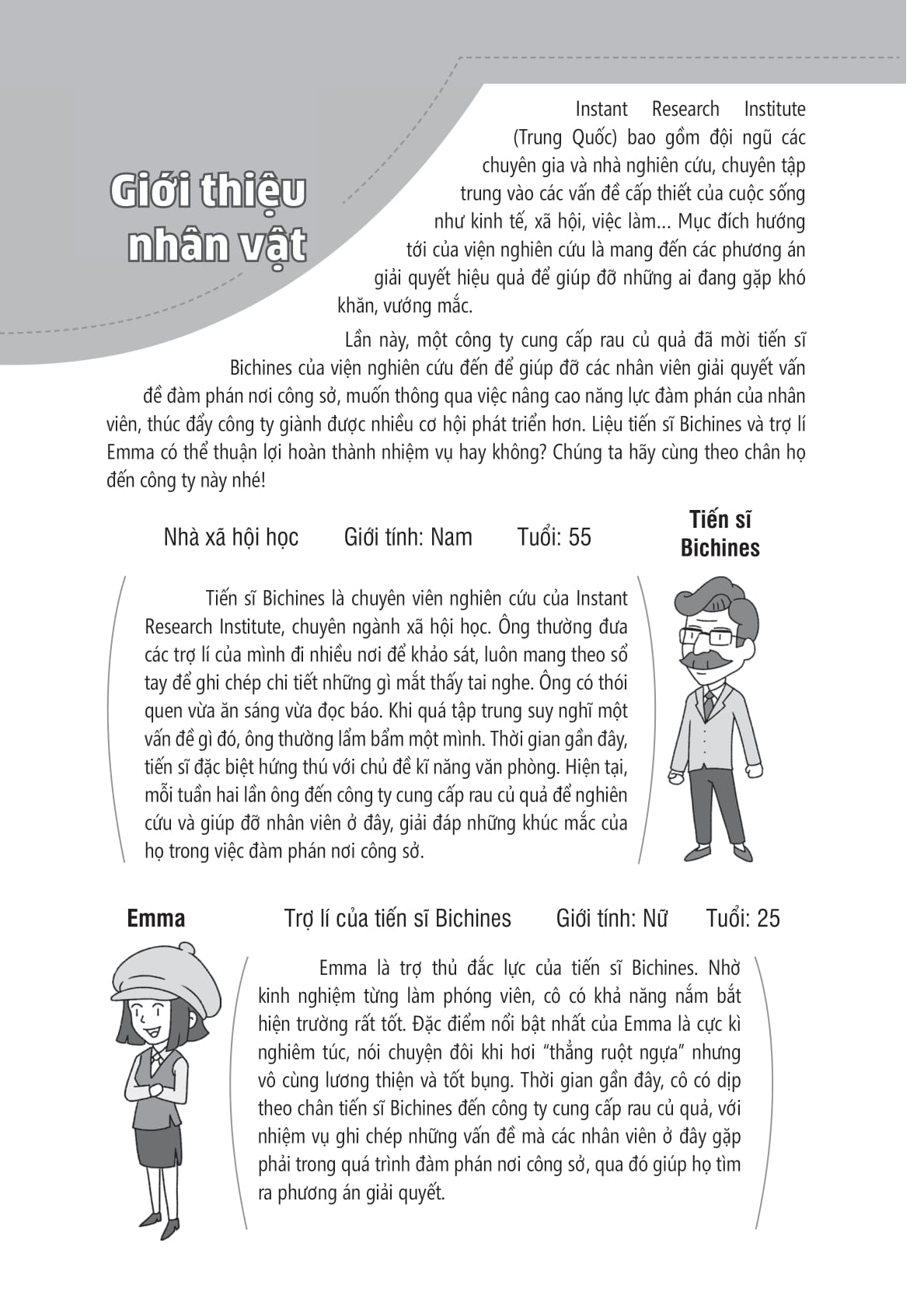 hễ nói là thắng - Ảnh 13