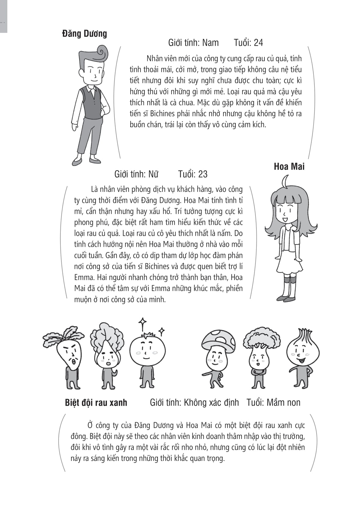 hễ nói là thắng - Ảnh 14