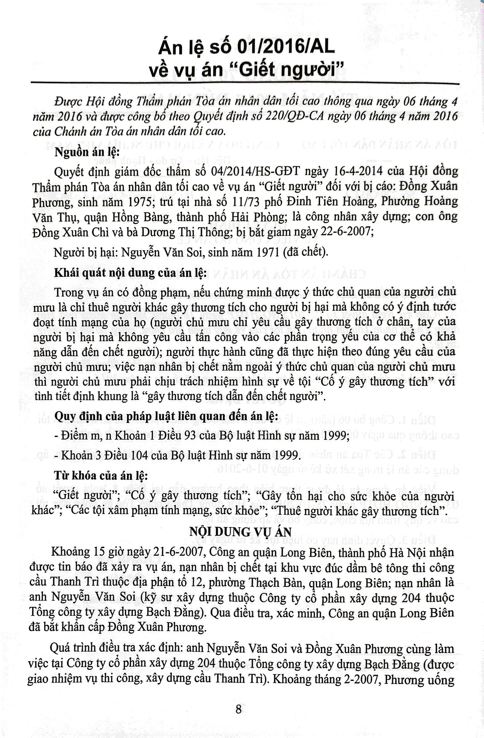 hệ thống 70 án lệ và các giải đáp vướng mắc trong nghiệp vụ xét xử của tòa án nhân dân tối cao từ năm 2016 đến nay - Ảnh 5