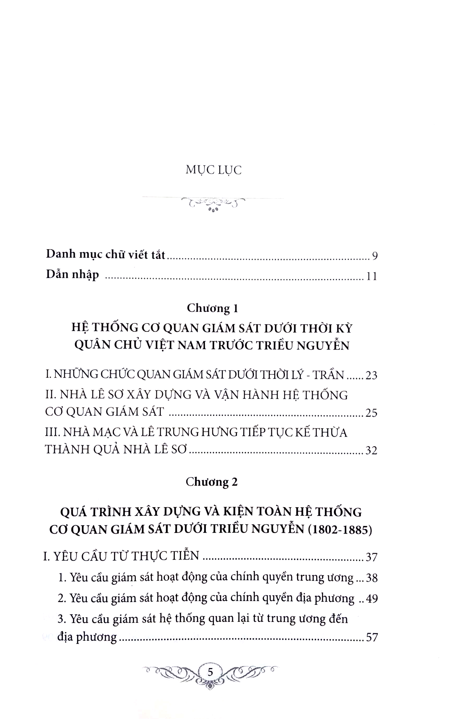 hệ thống cơ quan giám sát triều nguyễn (1802-1885): từ thiết chế, định chế đến thực tiễn - Ảnh 3