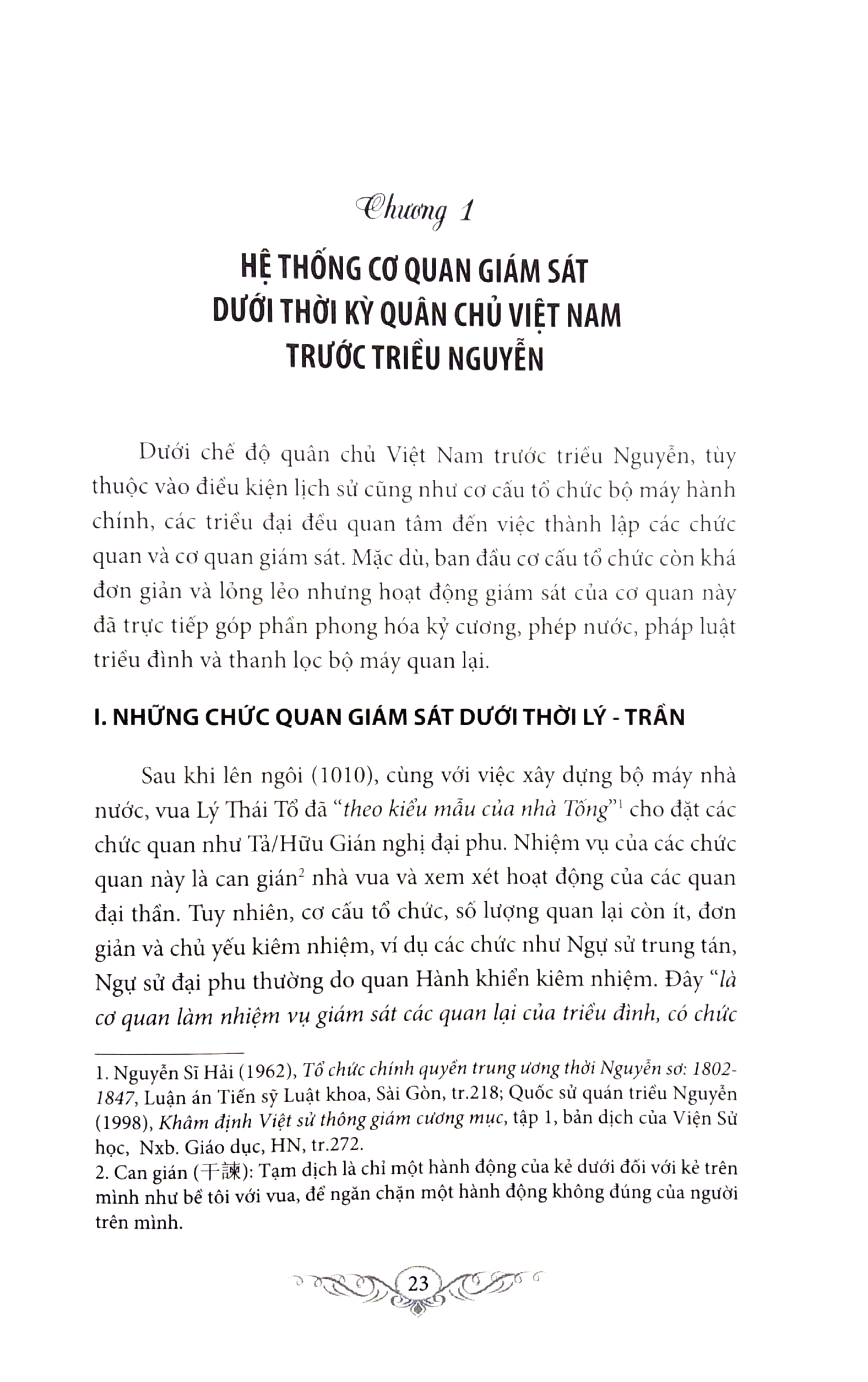 hệ thống cơ quan giám sát triều nguyễn (1802-1885): từ thiết chế, định chế đến thực tiễn - Ảnh 5