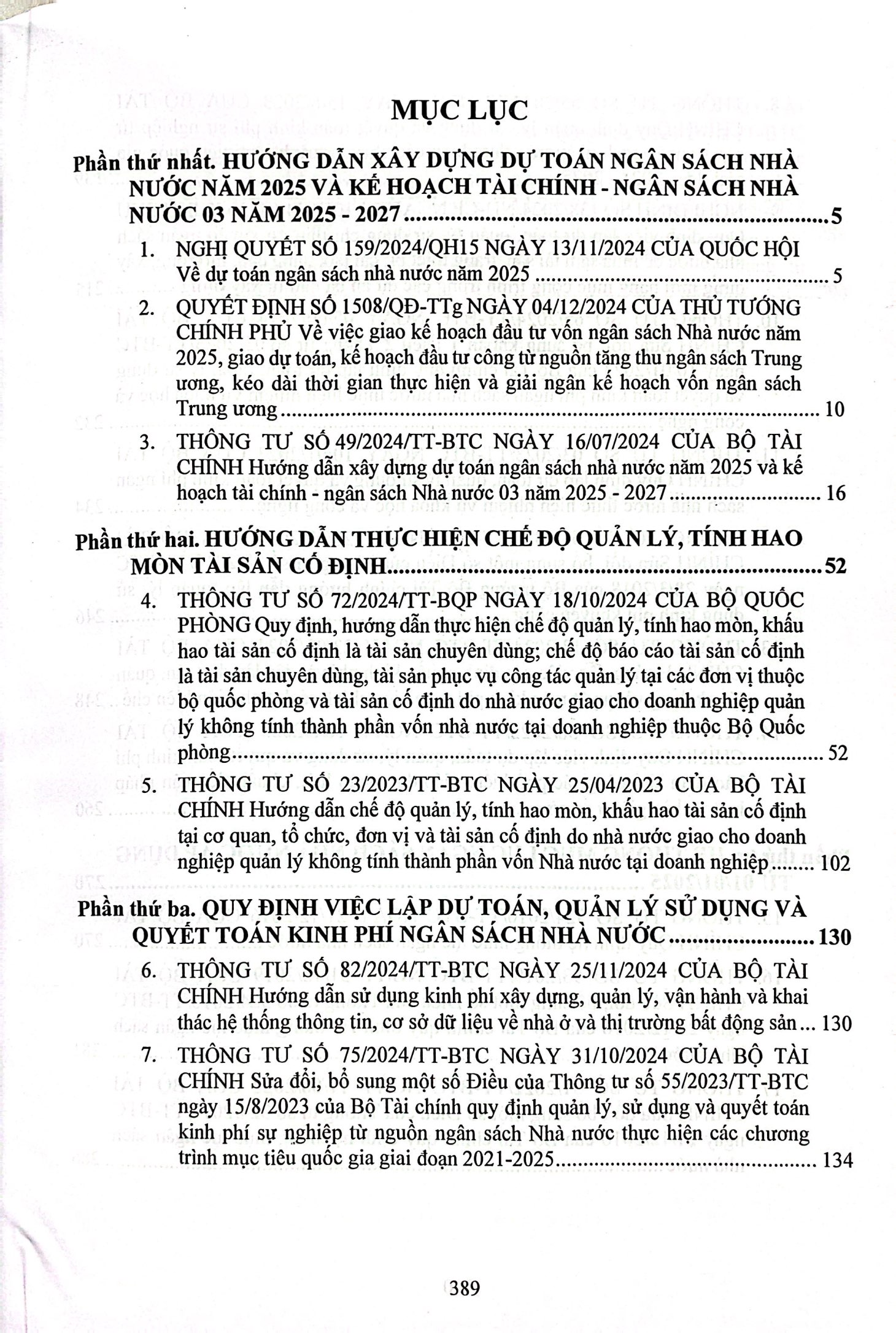 hệ thống mục lục ngân sách nhà nước (sửa đổi, bổ sung) - Ảnh 3