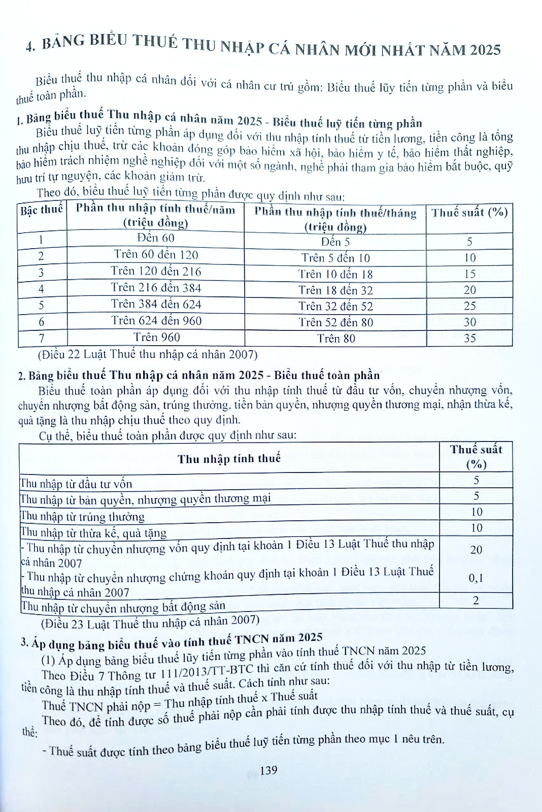 hệ thống toàn văn các luật thuế, công tác thanh tra, xử phạt vi phạm hành chính về thuế, hóa đơn đối với doanh nghiệp, hộ kinh doanh, cá nhân - Ảnh 3