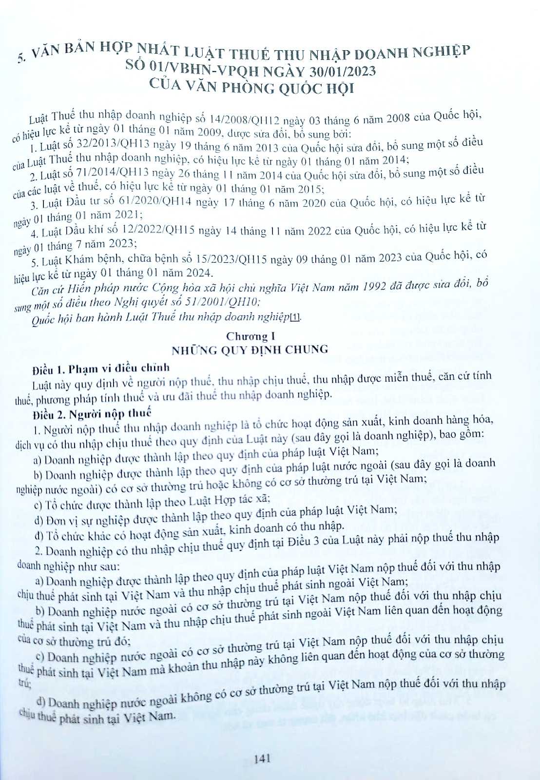hệ thống toàn văn các luật thuế, công tác thanh tra, xử phạt vi phạm hành chính về thuế, hóa đơn đối với doanh nghiệp, hộ kinh doanh, cá nhân - Ảnh 5