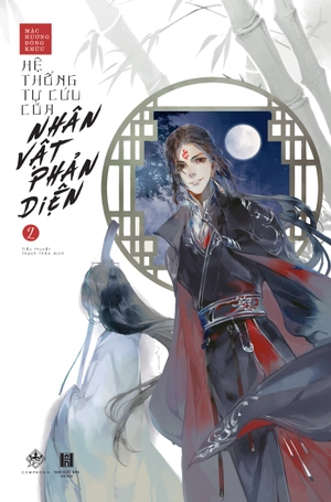 hệ thống tự cứu của nhân vật phản diện - tập 2 (tái bản 2024) - Ảnh 2