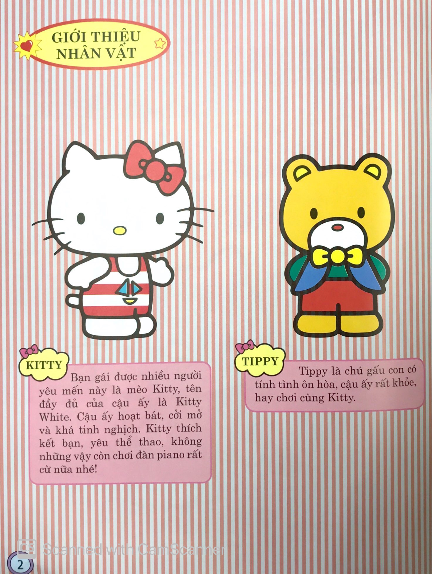 hello kitty - mơ ước mai sau - Ảnh 4