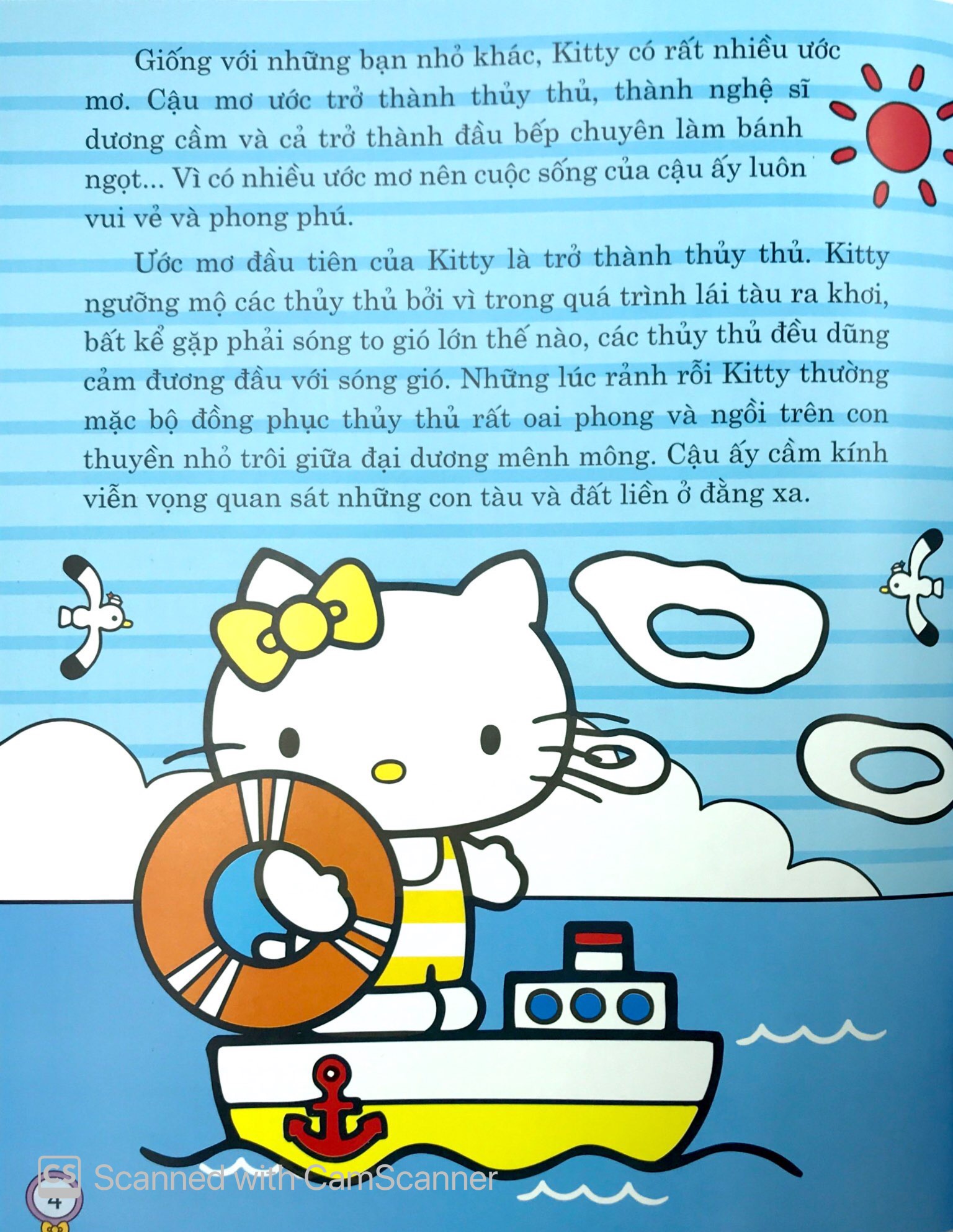 hello kitty - mơ ước mai sau - Ảnh 6
