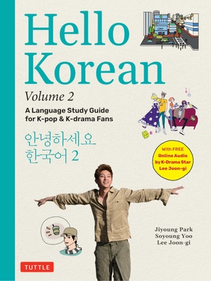 hello korean volume 2 - Ảnh 2