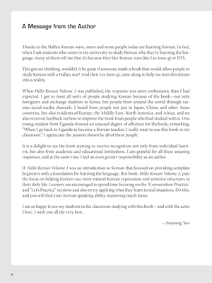 hello korean volume 2 - Ảnh 5