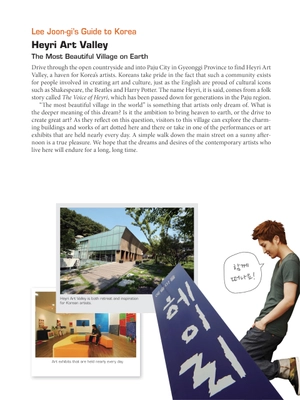 hello korean volume 2 - Ảnh 6