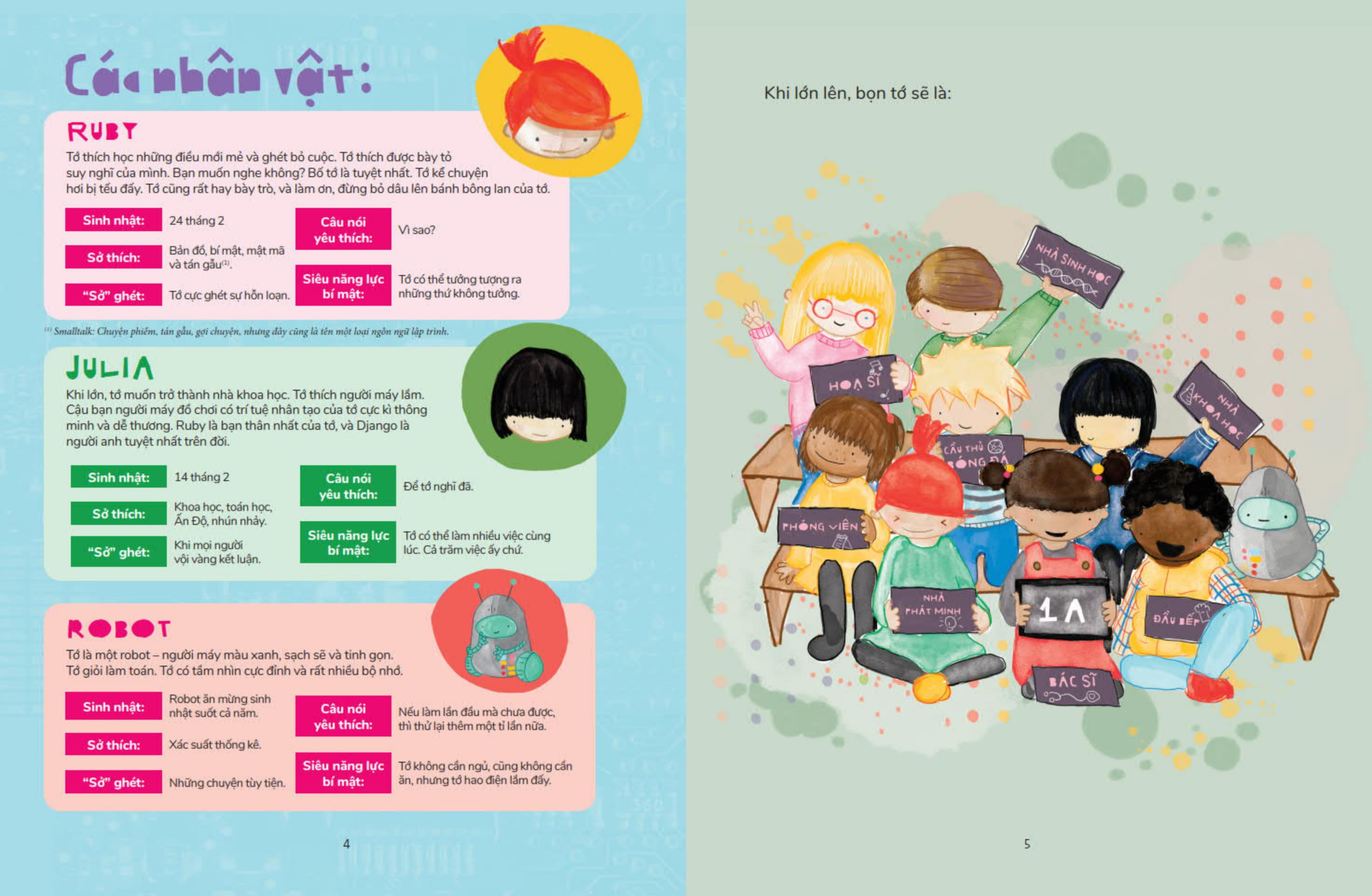 hello ruby - ngày đầu đến trường của robot - bìa cứng - Ảnh 3