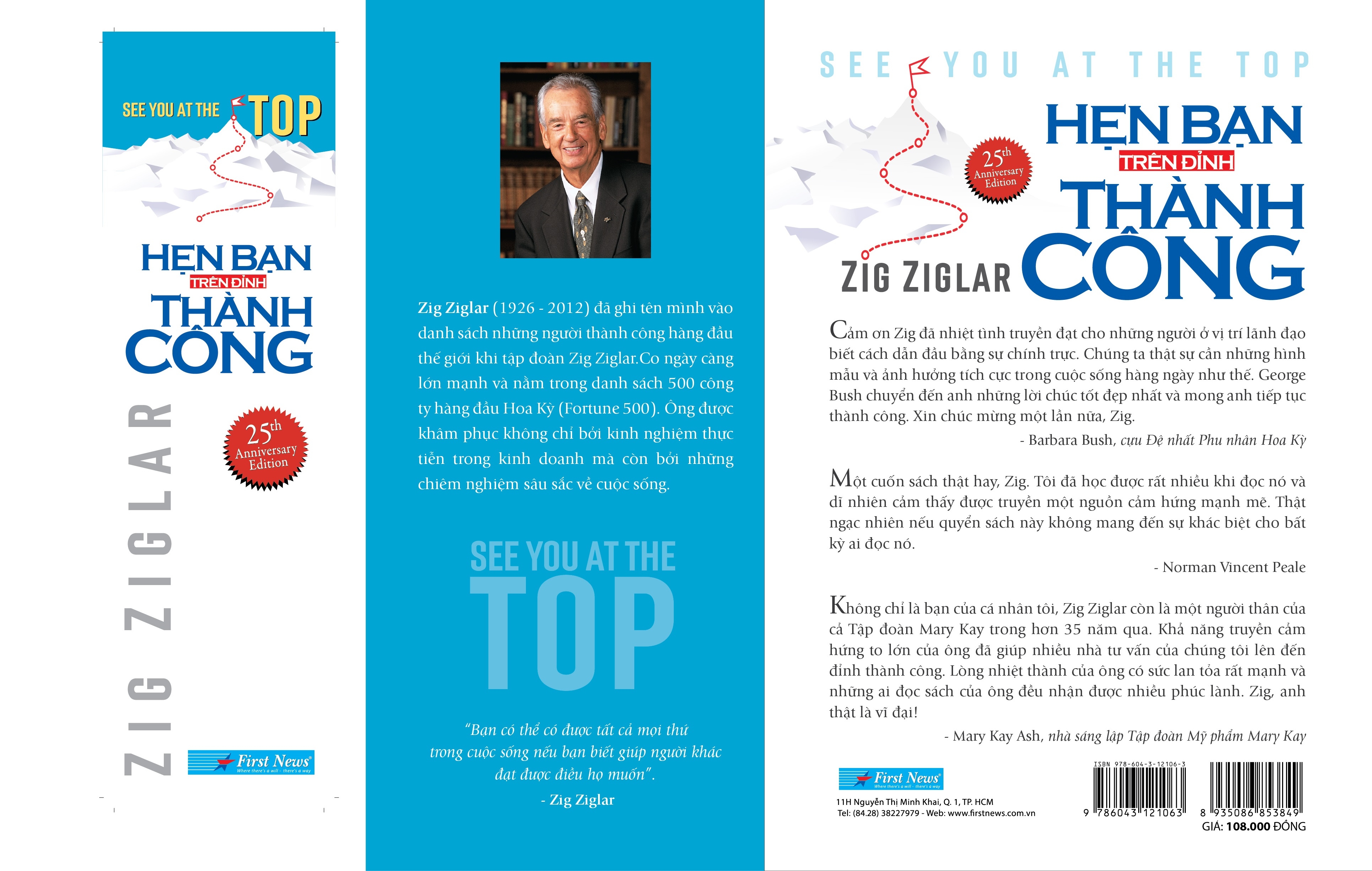 hẹn bạn trên đỉnh thành công (tái bản 2021) - Ảnh 3