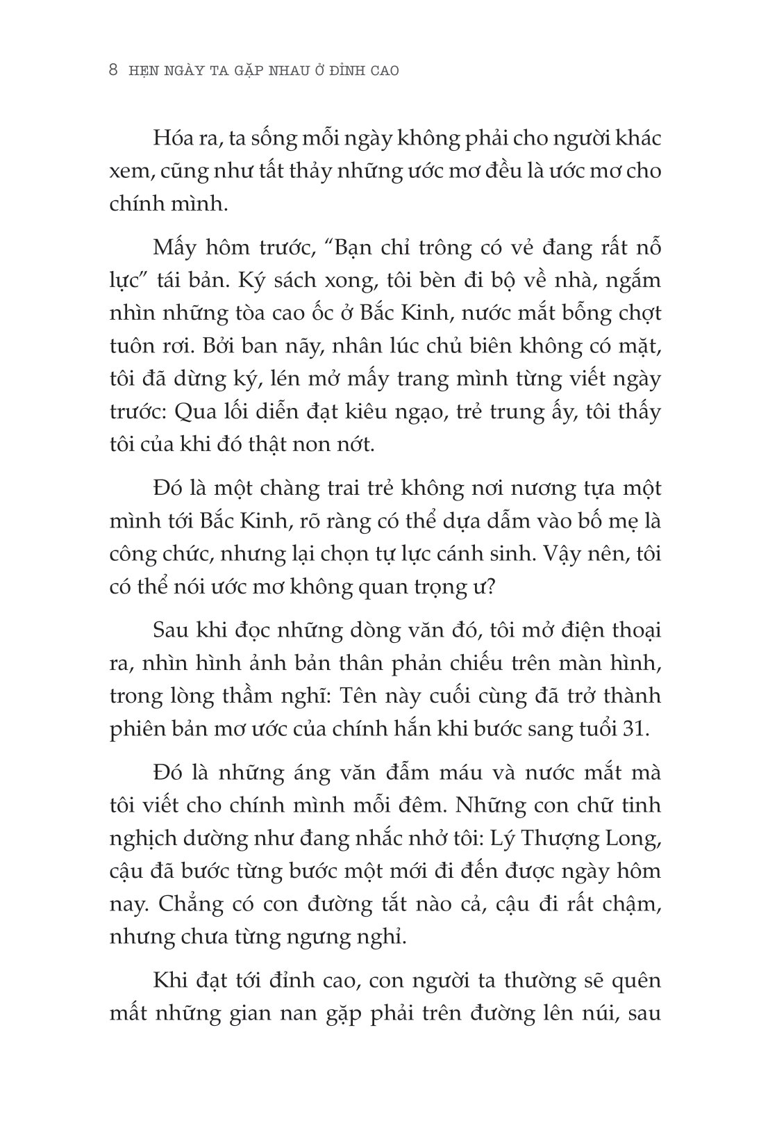 hẹn ngày ta gặp nhau ở đỉnh cao - Ảnh 9