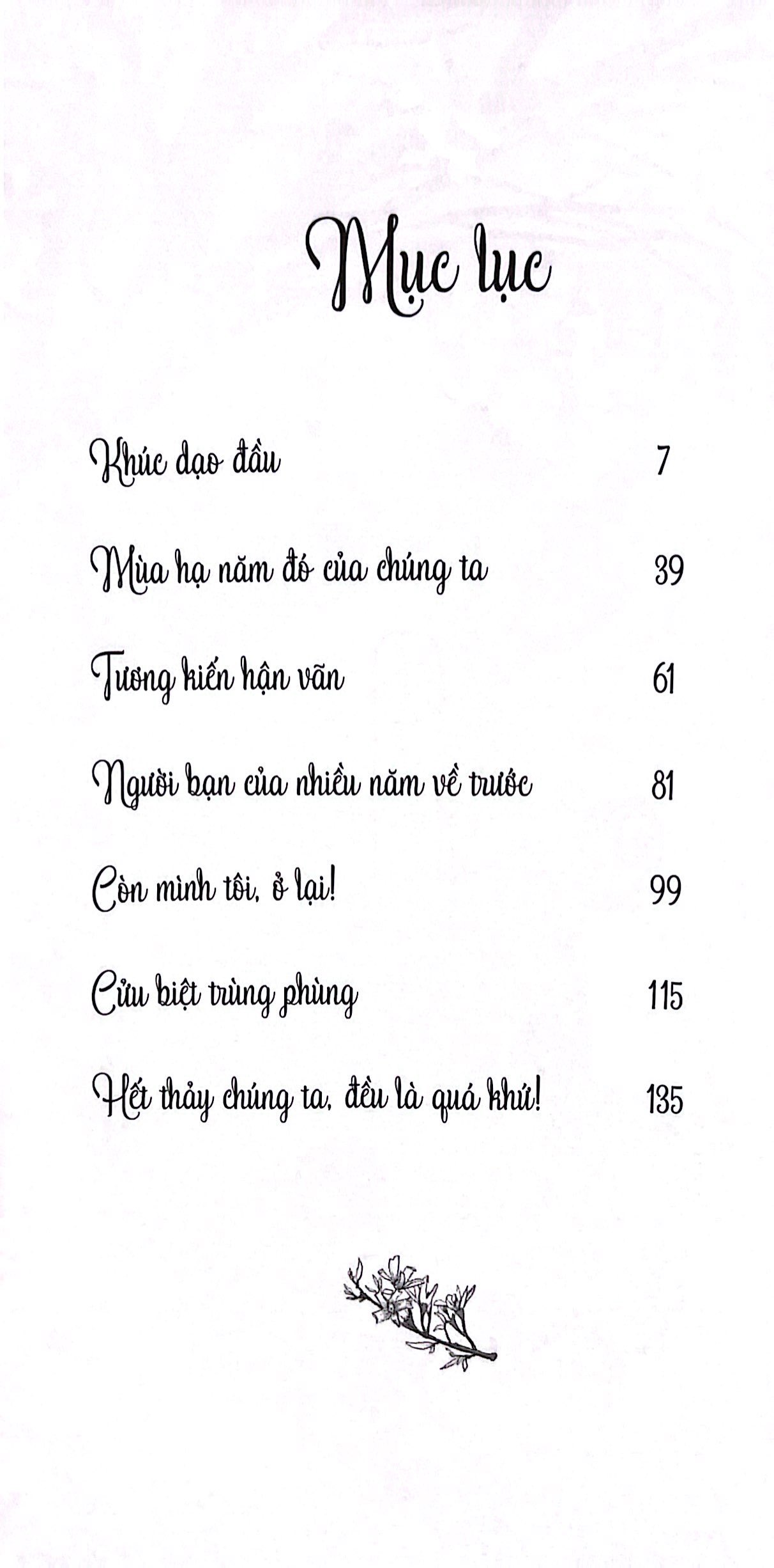 hết thảy chúng ta đều là quá khứ - Ảnh 3