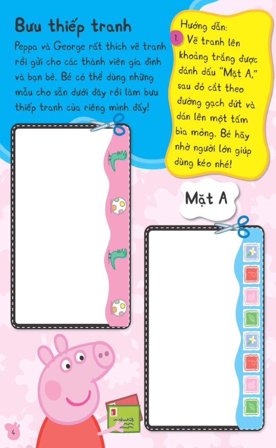 hí hoáy với peppa - phiêu lưu kì thú - Ảnh 5