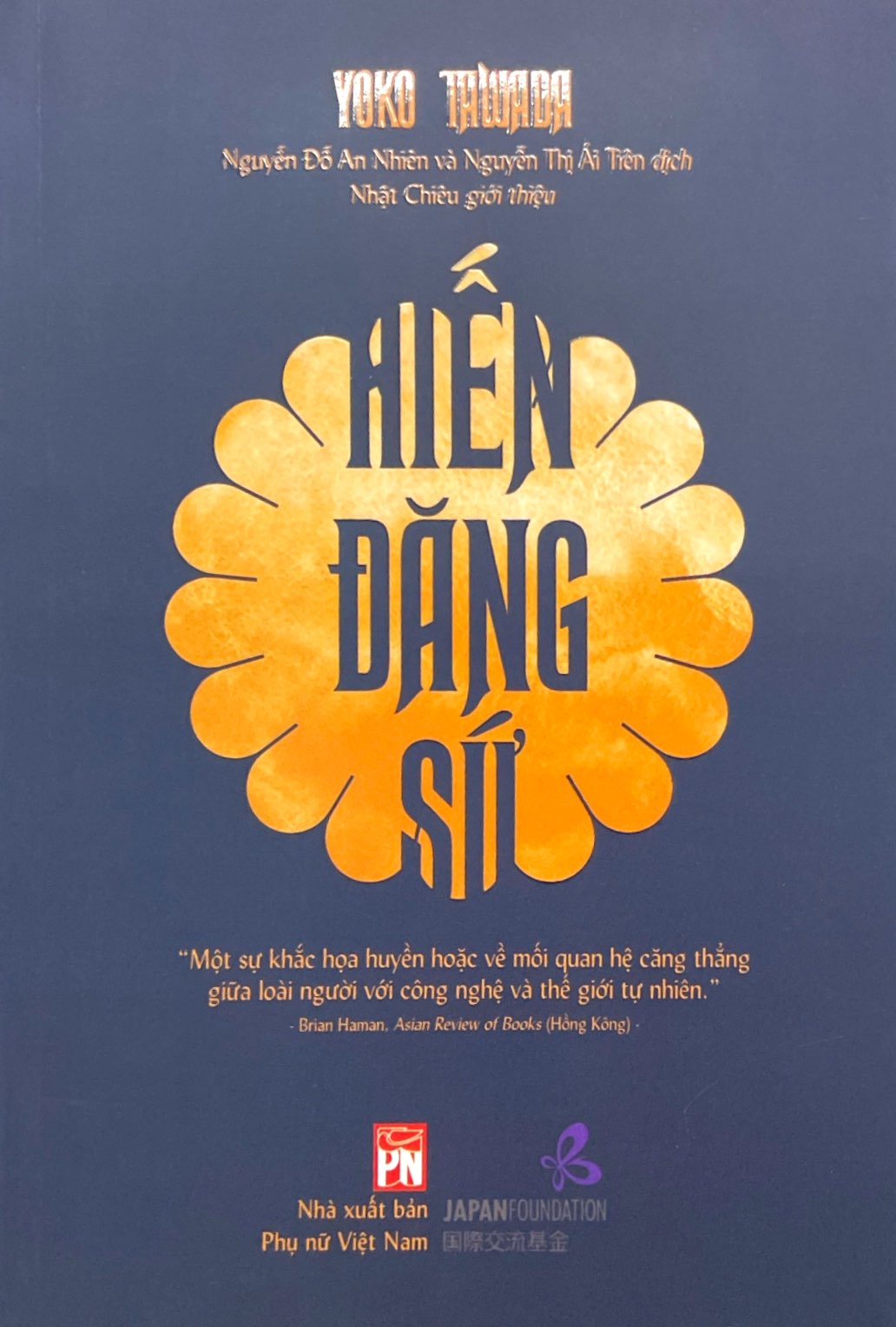 hiến đăng sứ - Ảnh 2