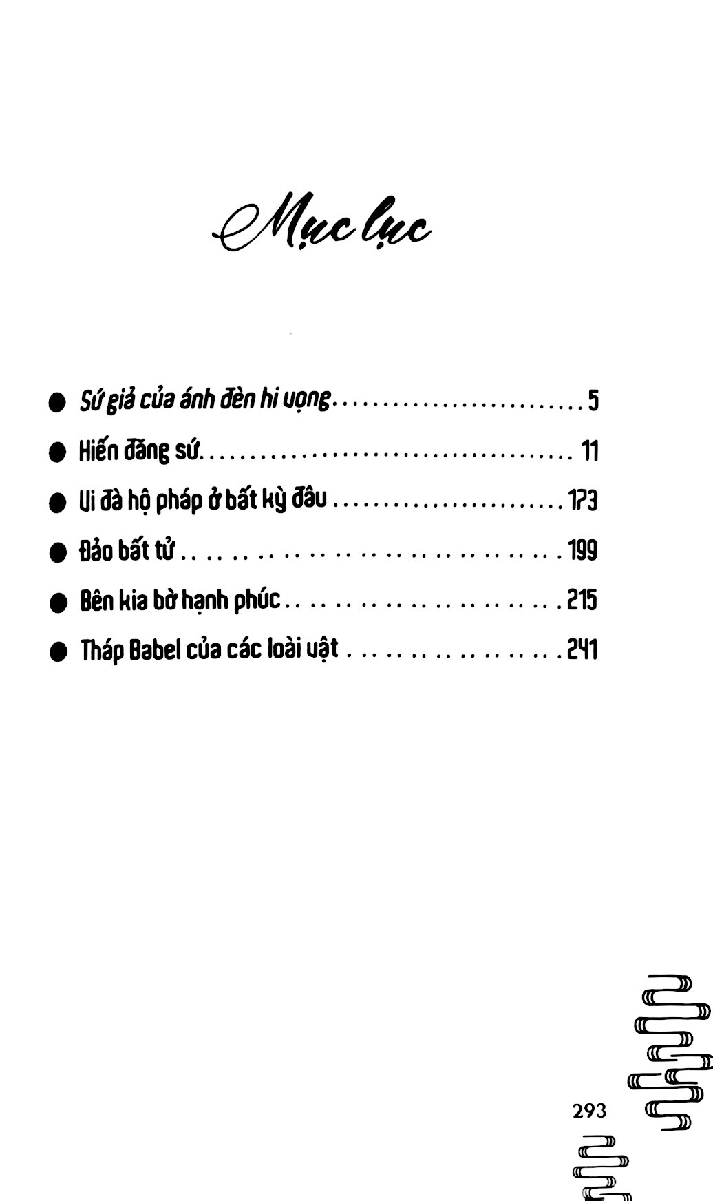 hiến đăng sứ - Ảnh 3