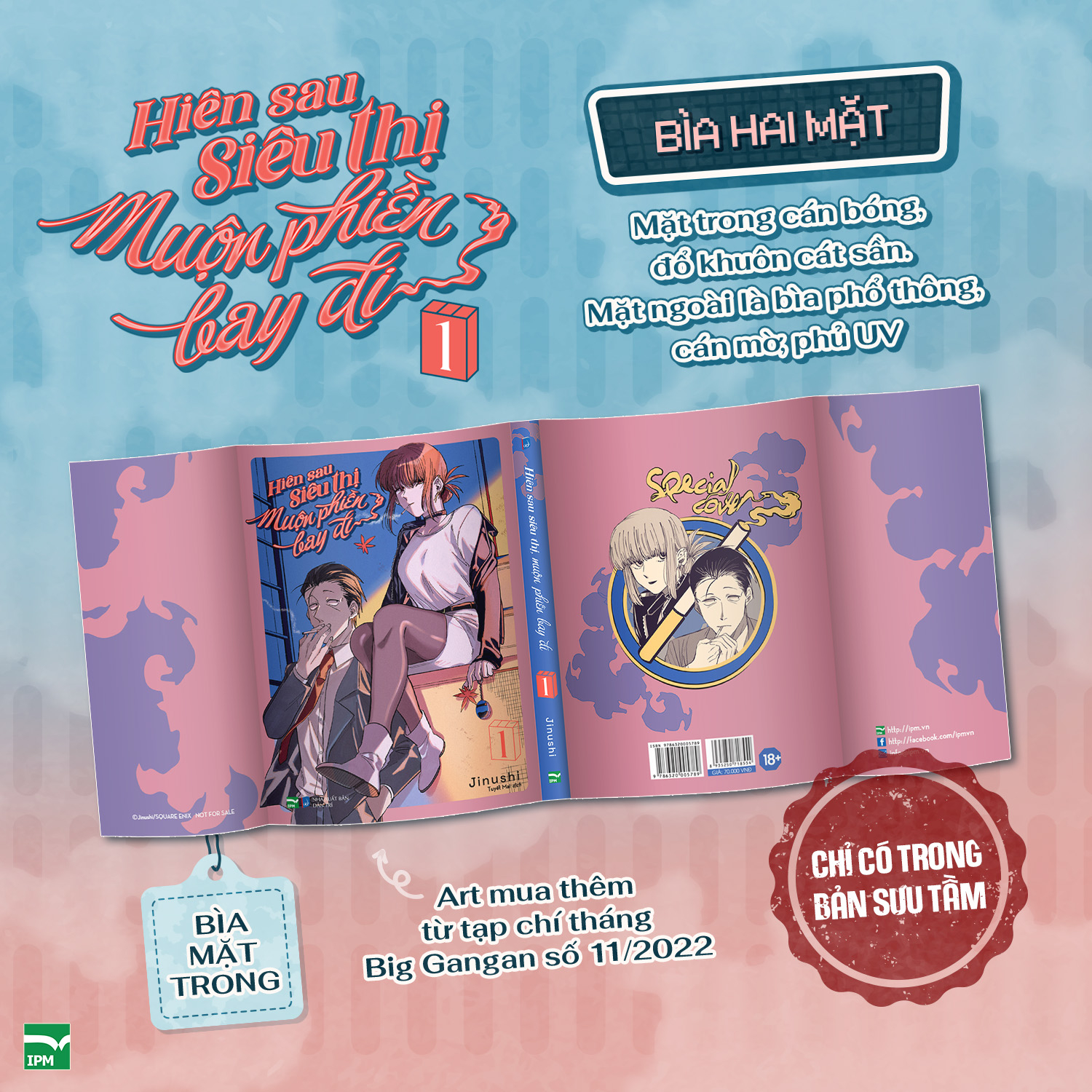 Hiên Sau Siêu Thị Muộn Phiền Bay Đi - Tập 1 - Bản Sưu Tầm - Tặng Kèm Bìa Extra + Bìa Áo Hai Mặt + Leaflet + Customer Card + Bill Holder + Keyring - Ảnh 4