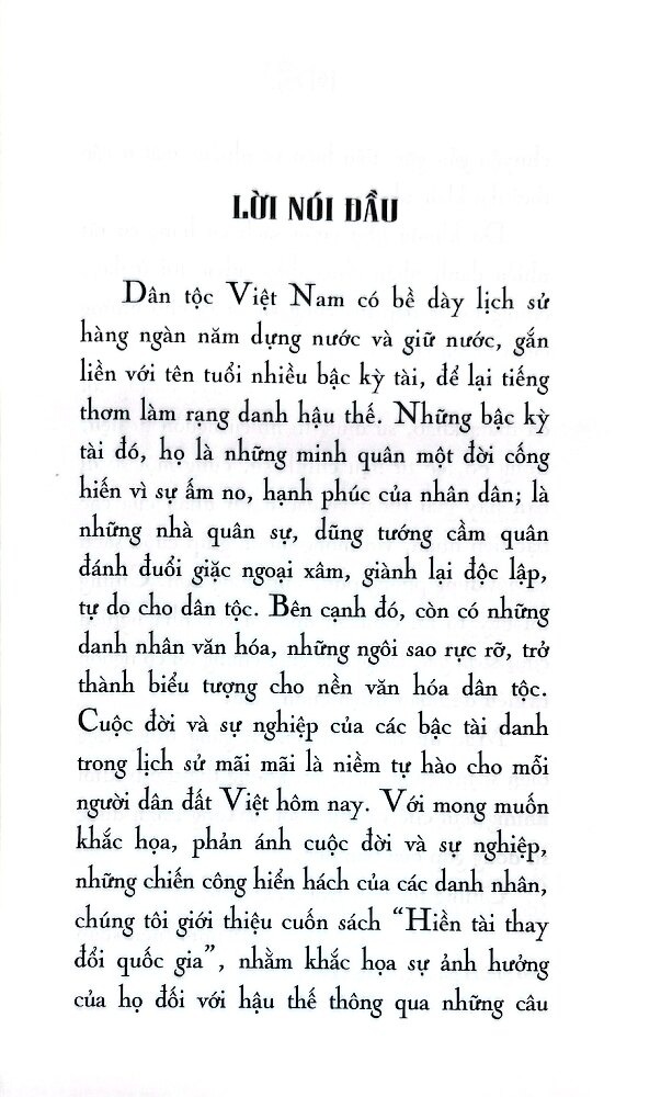 hiền tài thay đổi quốc gia - Ảnh 3
