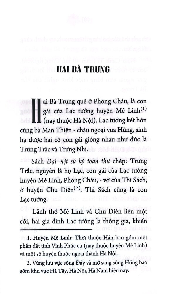hiền tài thay đổi quốc gia - Ảnh 6