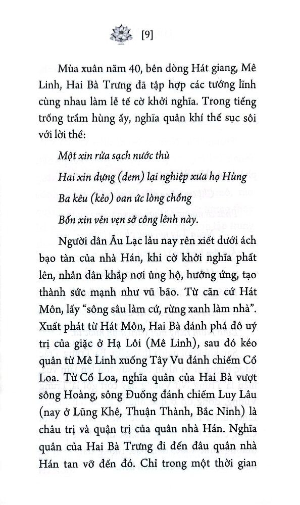 hiền tài thay đổi quốc gia - Ảnh 8