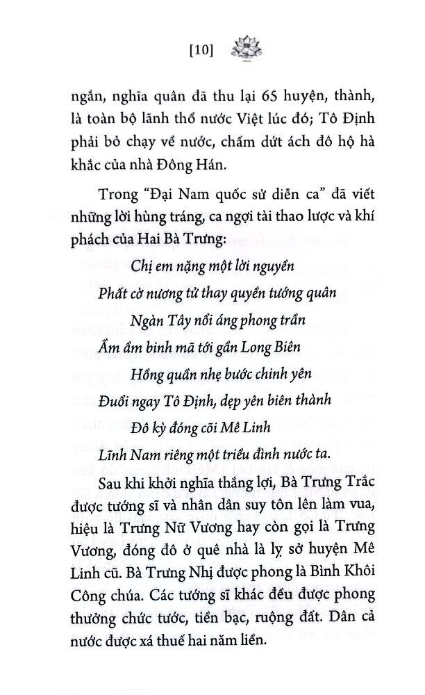 hiền tài thay đổi quốc gia - Ảnh 9