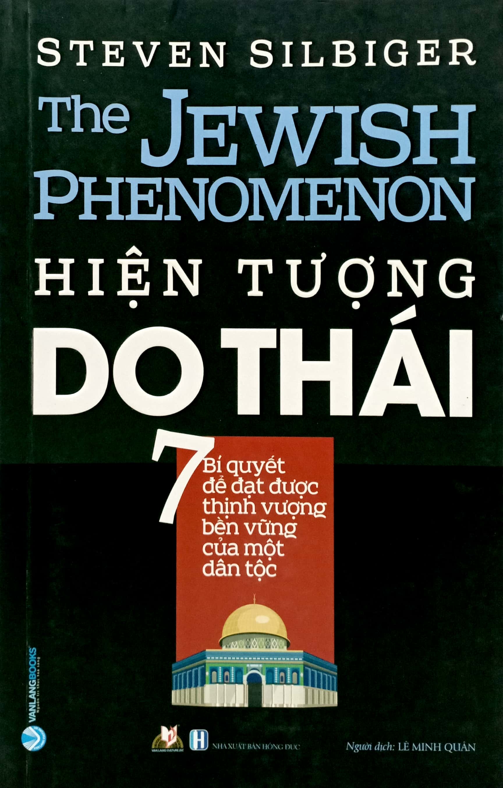 hiện tượng do thái - Ảnh 2