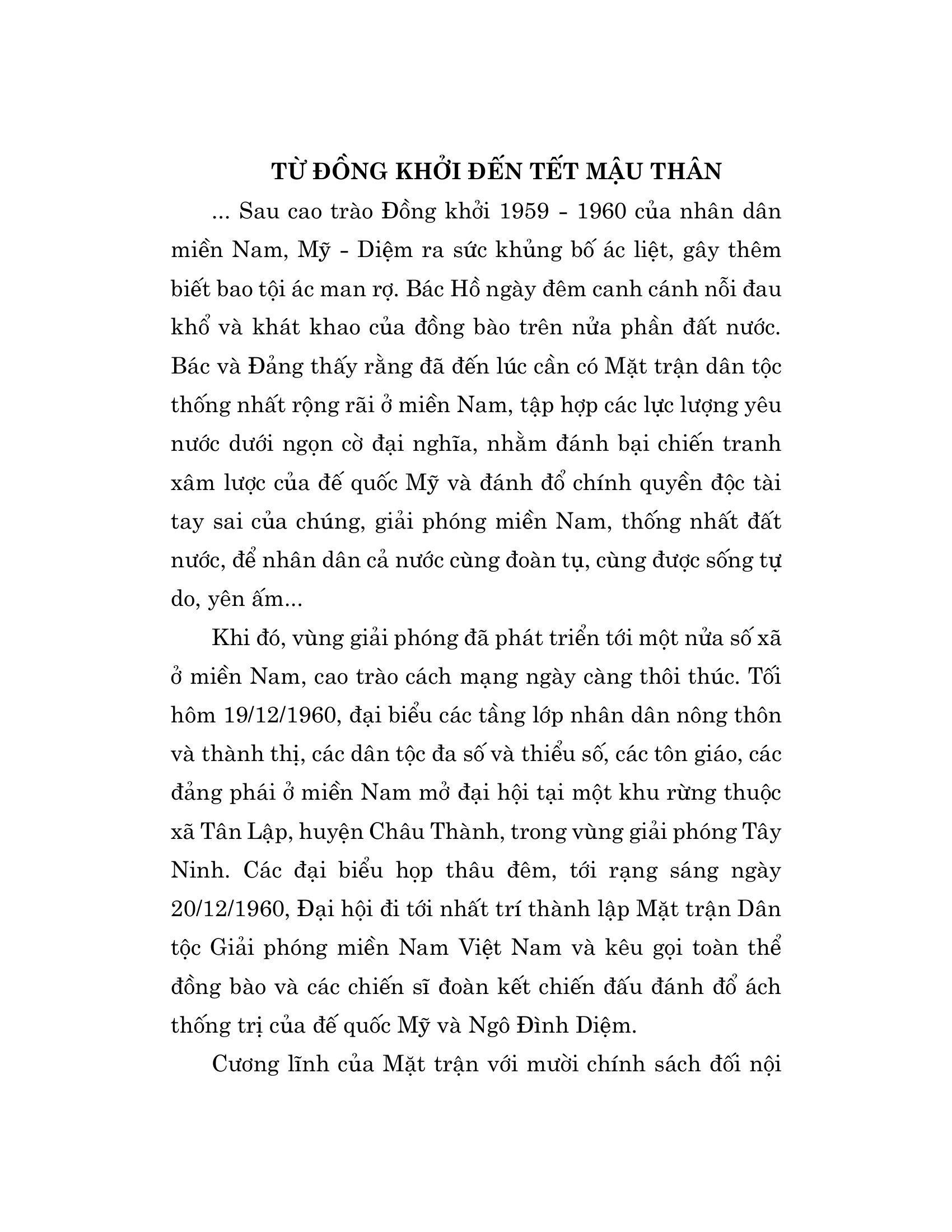 Hiệp Định Paris - Thắng Lợi Của Ý Chí Độc Lập, Tự Chủ Và Chính Nghĩa Việt Nam - Ảnh 7