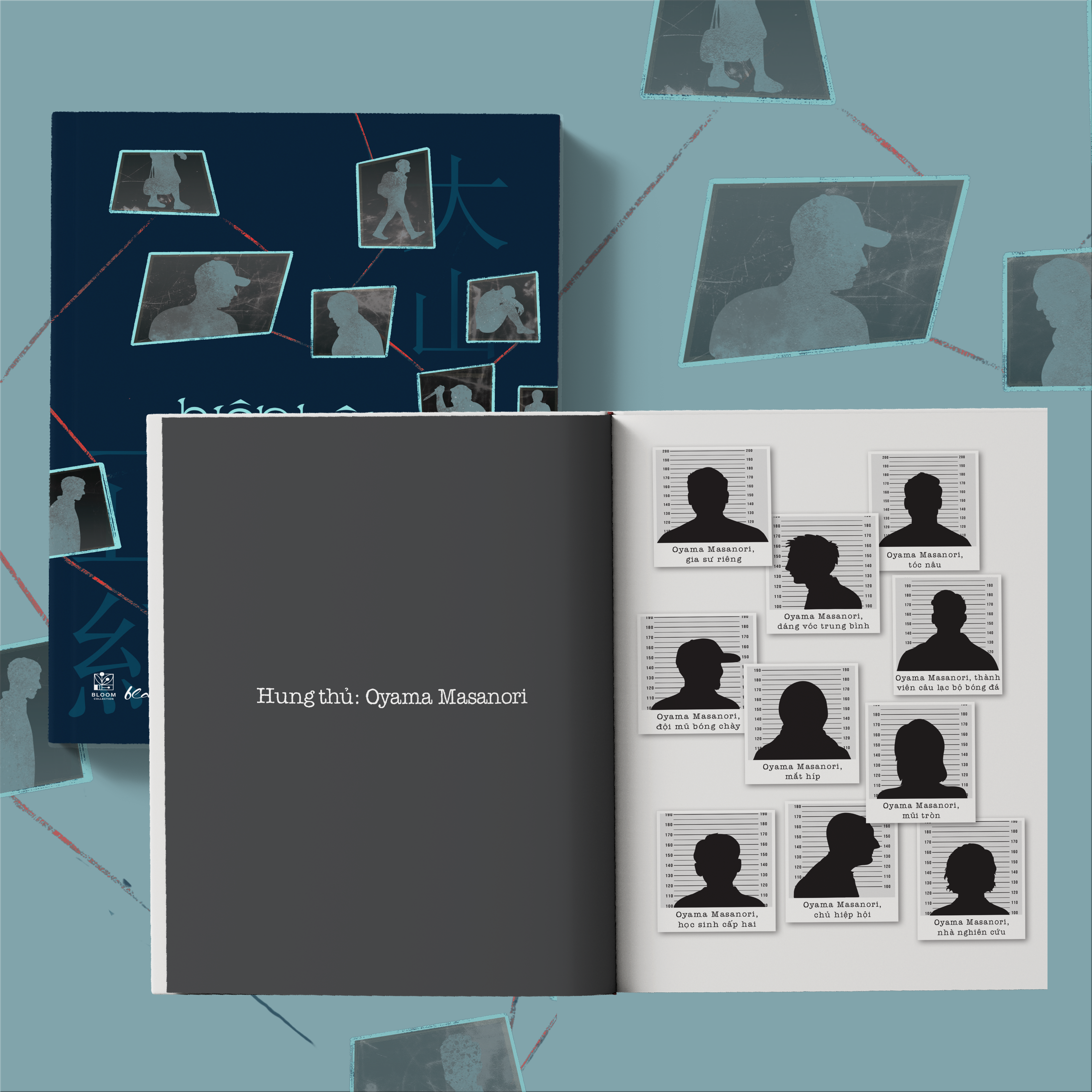 Hiệp Hội Các Nạn Nhân Cùng Tên - Ảnh 3