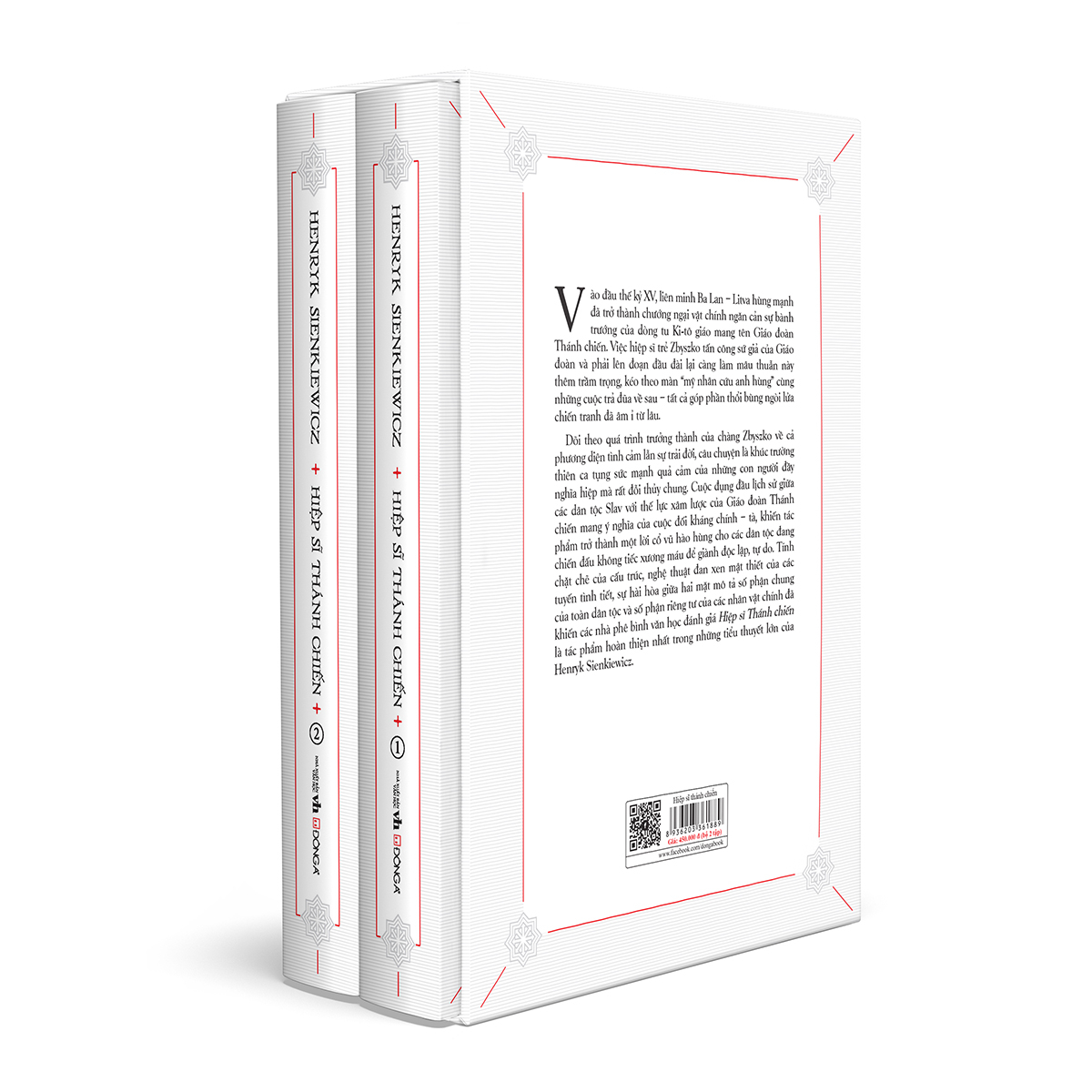 hiệp sĩ thánh chiến (bộ hộp 2 tập) - Ảnh 5