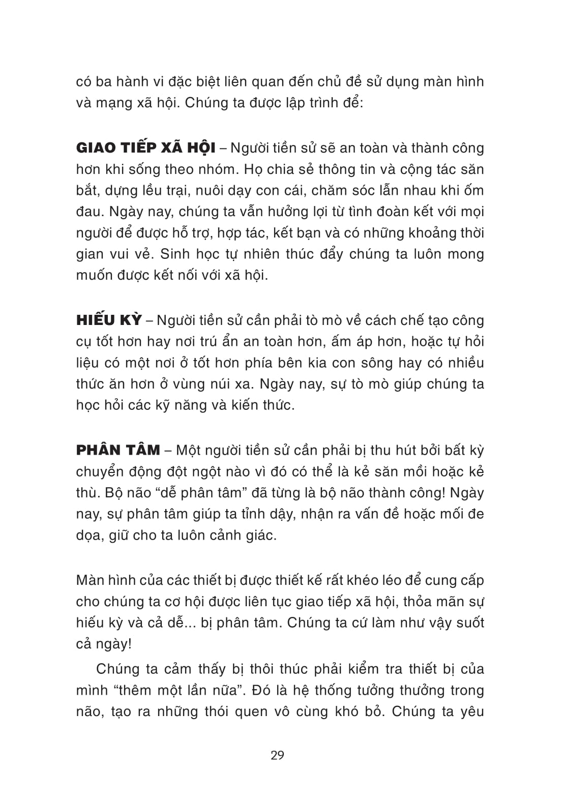 hiểu bộ não, lý giải ứng xử tuổi teen - Ảnh 14