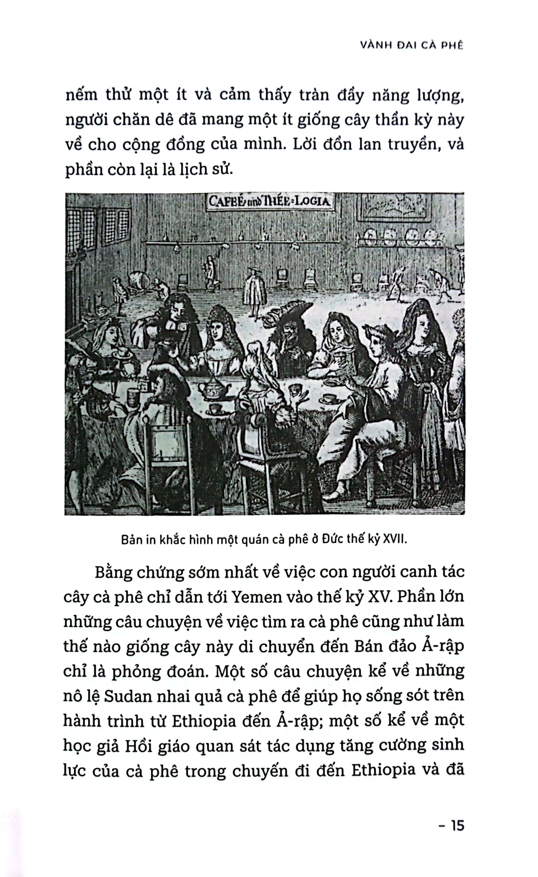 hiểu hết về cà phê - Ảnh 9