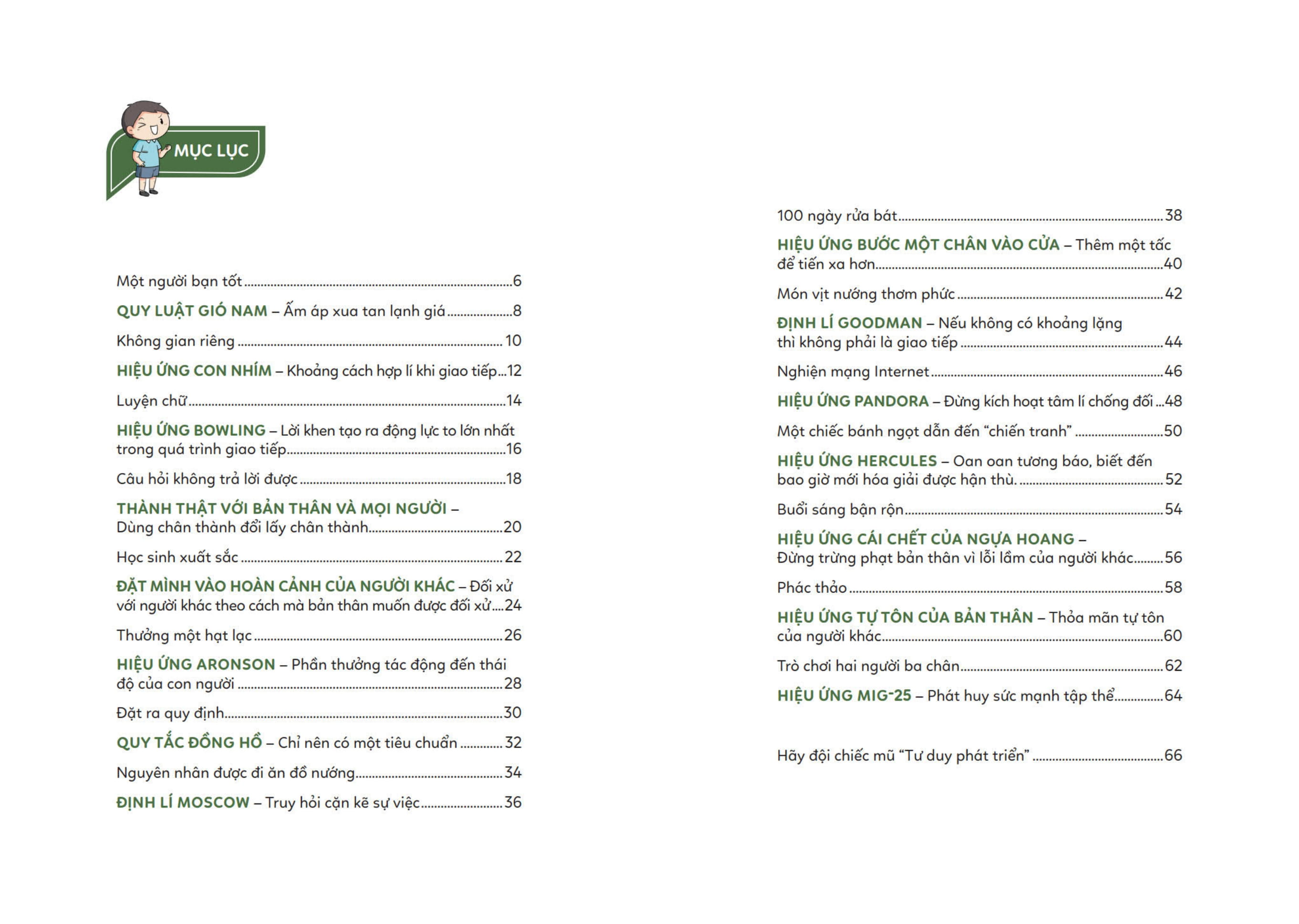 hiểu quy luật tâm lí, giúp phát triển tư duy - dành cho học sinh - kĩ năng giao tiếp hiệu quả - Ảnh 3