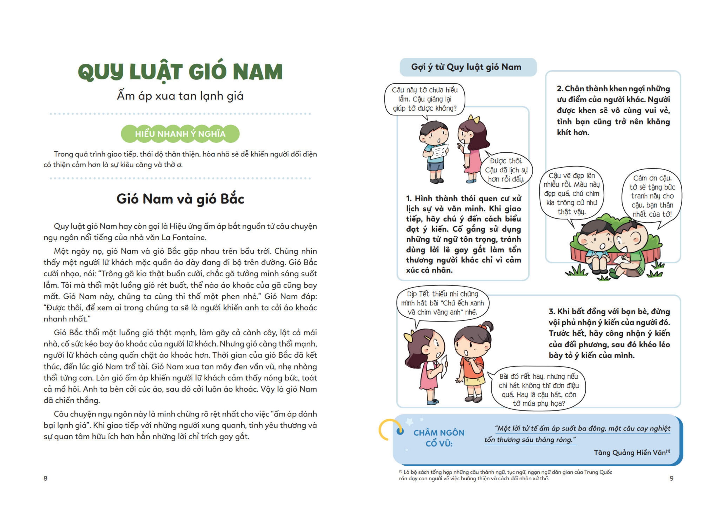 hiểu quy luật tâm lí, giúp phát triển tư duy - dành cho học sinh - kĩ năng giao tiếp hiệu quả - Ảnh 5