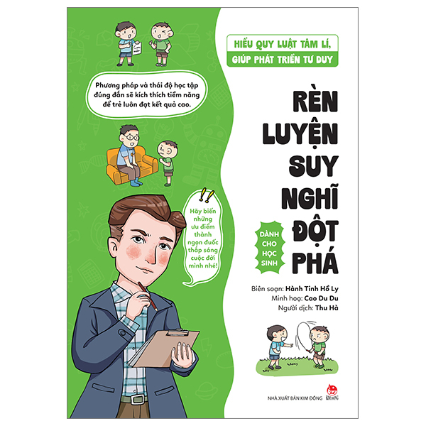 Bìa sách hiểu quy luật tâm lí, giúp phát triển tư duy - dành cho học sinh - rèn luyện suy nghĩ đột phá